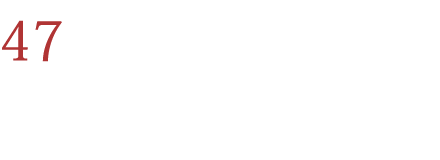 일본술을 즐기다