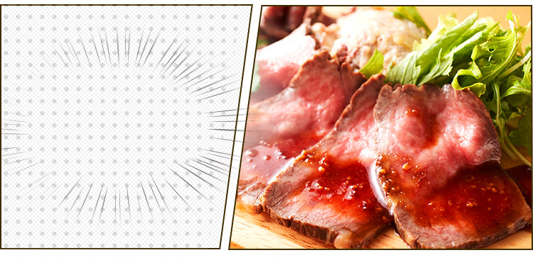 Meat