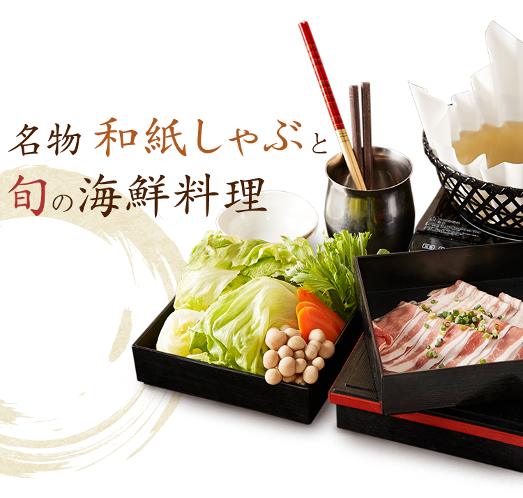 いつの日もいつの時代も